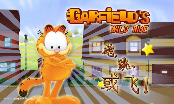 加菲猫历险记下载