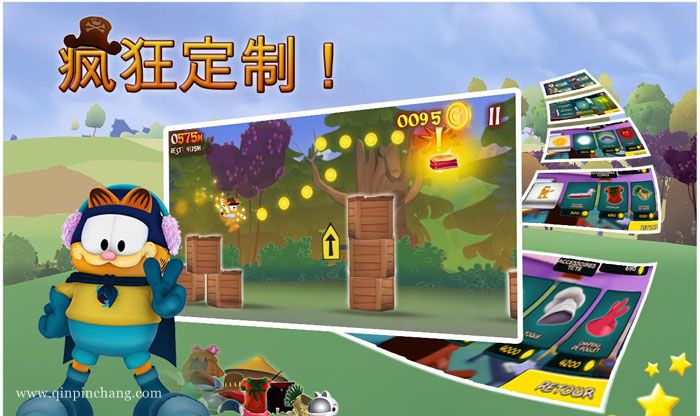 加菲猫历险记下载
