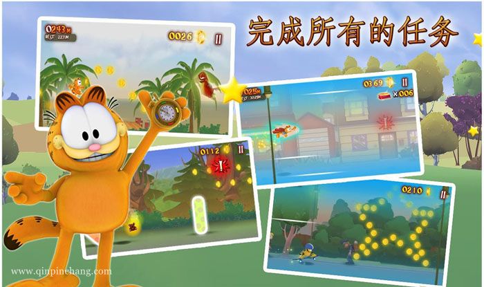 加菲猫历险记下载