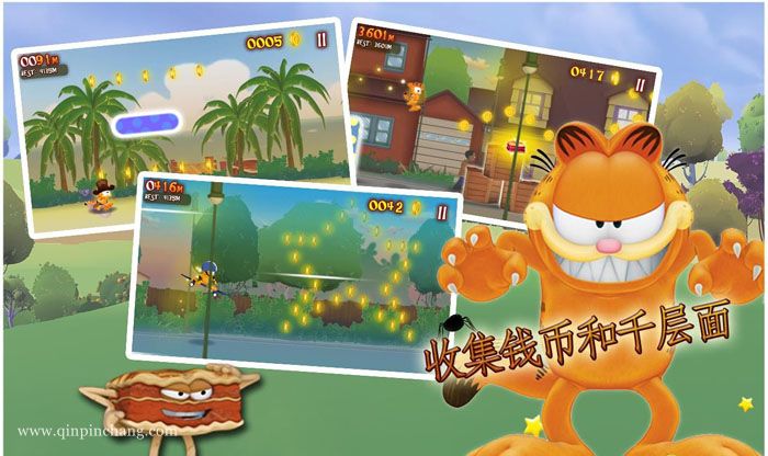 加菲猫历险记下载
