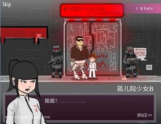 Eddy紫完整版版下载