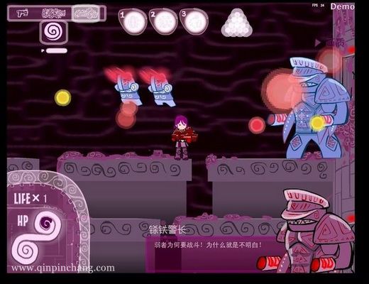 Eddy紫完整版版下载