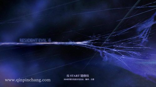 生化危机6中文版下载