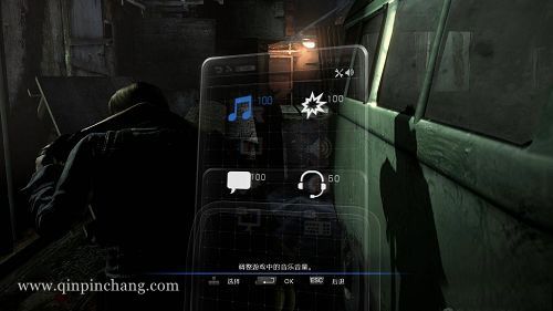 生化危机6中文版下载