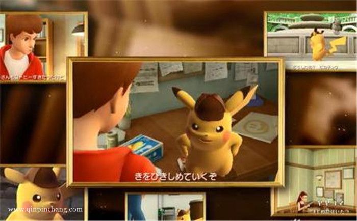 名侦探皮卡丘:新组合诞生中文版下载