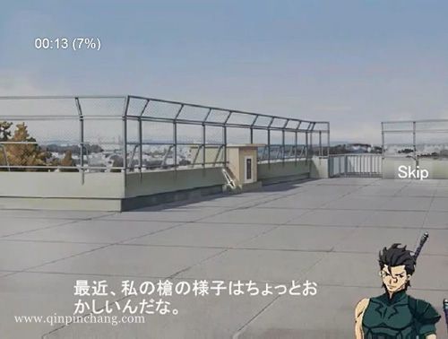Fate宝具逆襲下载