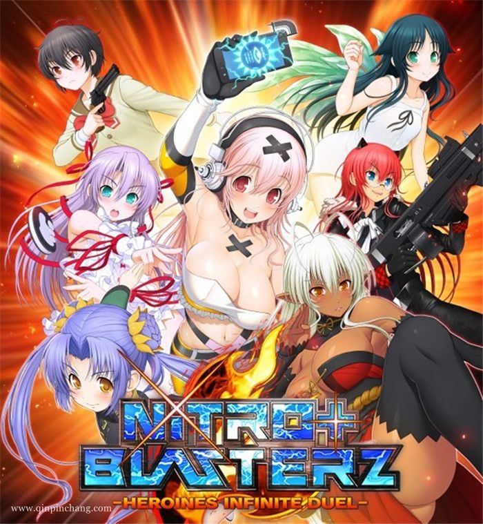 Nitro+爆裂:女主角大乱斗中文版下载