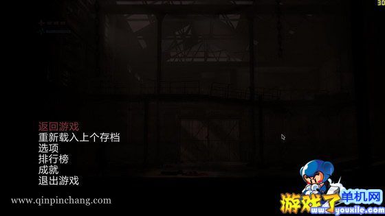 死光 中文版下载