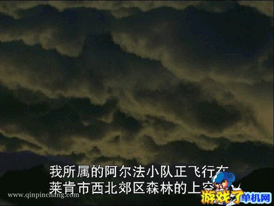 生化危机 中文版下载