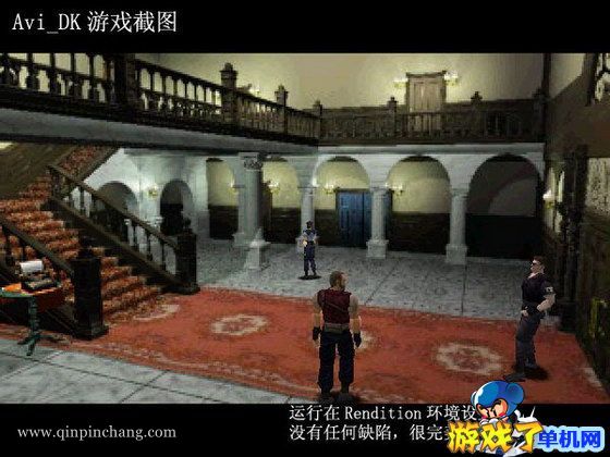 生化危机 中文版下载