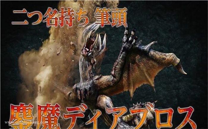 怪物猎人XX下载