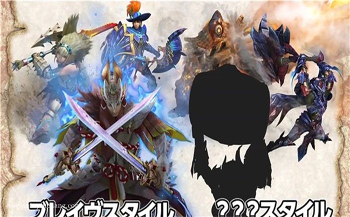 怪物猎人XX下载