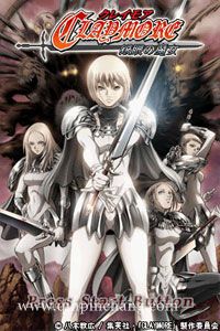 大剑:银眼的魔女中文版下载