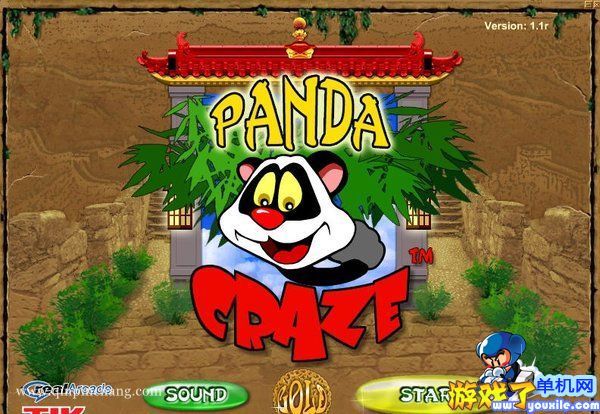 疯狂熊猫黄金版下载