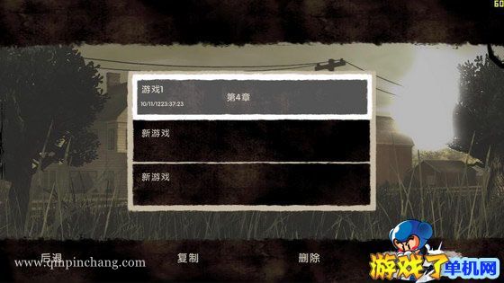 行尸走肉:第四章 中文版下载