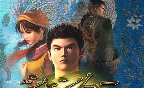 莎木中文版下载