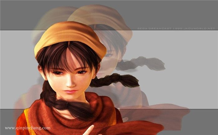 莎木中文版下载