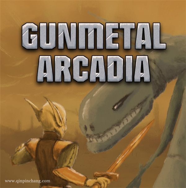 青铜牧歌中文版下载