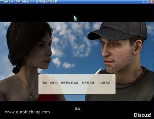 扭曲之地之影镇下载