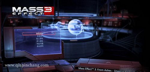 质量效应3中文版下载