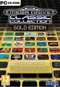 世嘉MD经典游戏合集下载