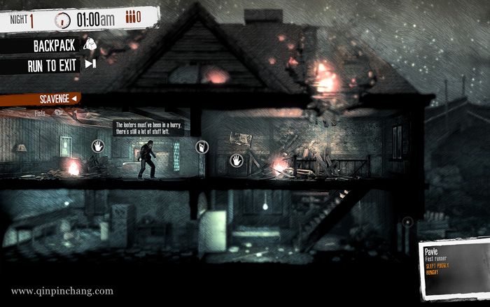 这是我的战争下载