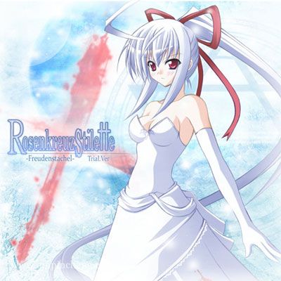 蔷薇十字小剑外传中文版下载