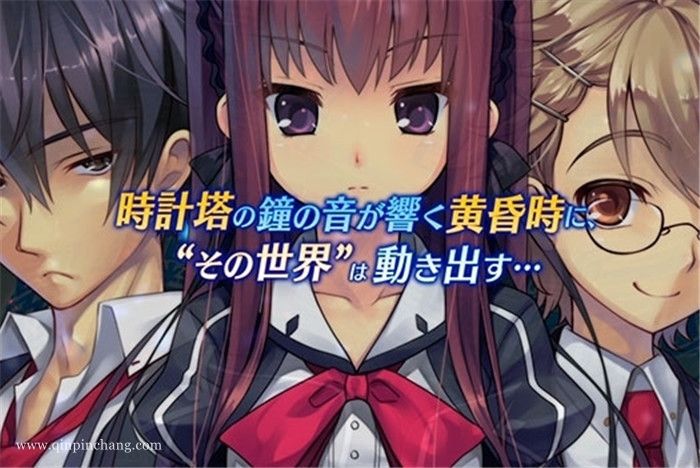 黄昏时刻的境界线:阳炎下彷徨的魔女下载