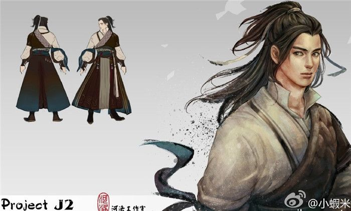 金庸群侠传2下载