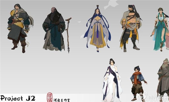 金庸群侠传2下载