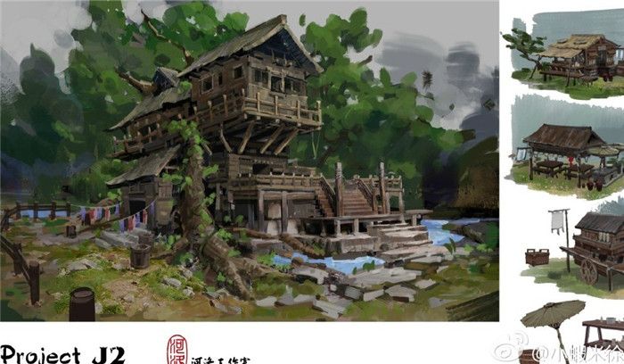 金庸群侠传2下载