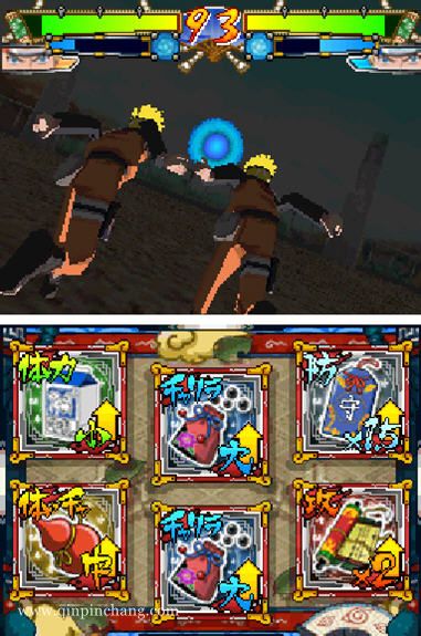 火影忍者2疾风传忍列传下载