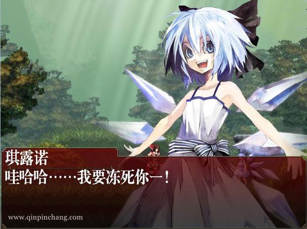 红魔城传说:绯色的交响曲下载