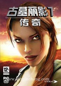 古墓丽影7传奇 中文版下载