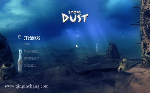 灰烬中文版下载