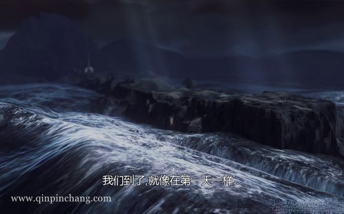 灰烬中文版下载