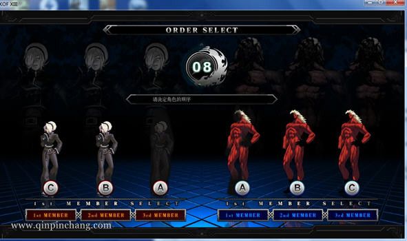 拳皇13 中文(多国语言)版下载