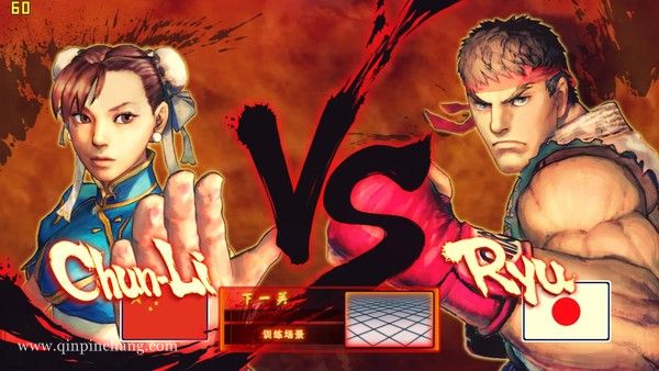 街头霸王4完整版下载