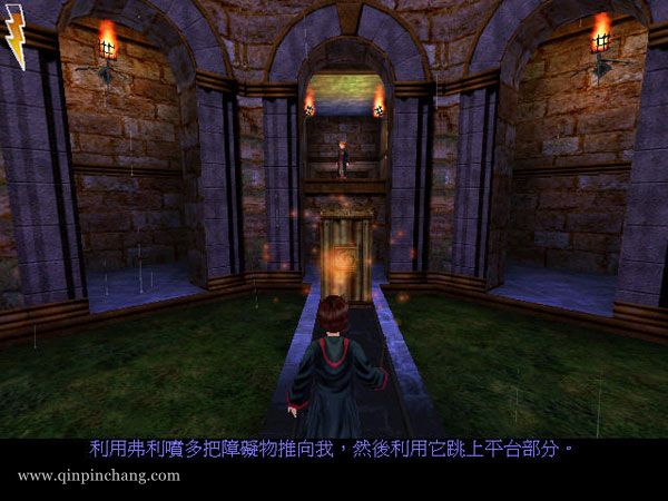 哈利波特与密室下载