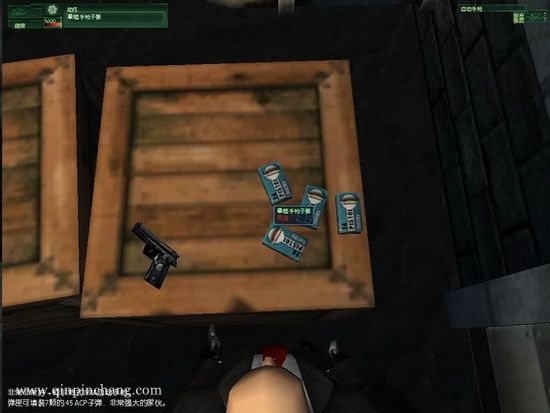 杀手代号47中文版下载