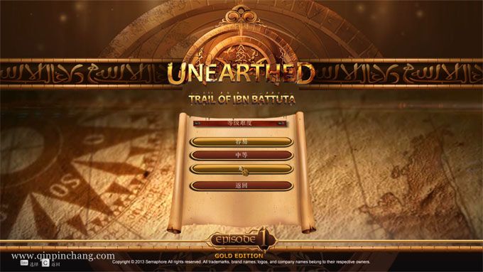 神秘地域:伊班的足迹下载