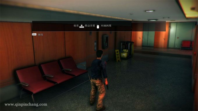 神秘地域:伊班的足迹下载