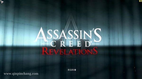 刺客信条启示录中文版下载