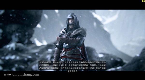 刺客信条启示录中文版下载