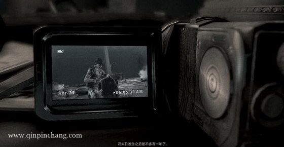 我还活着 中文版下载