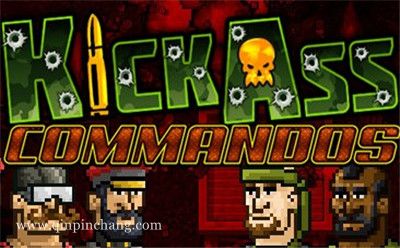 超强敢死队下载