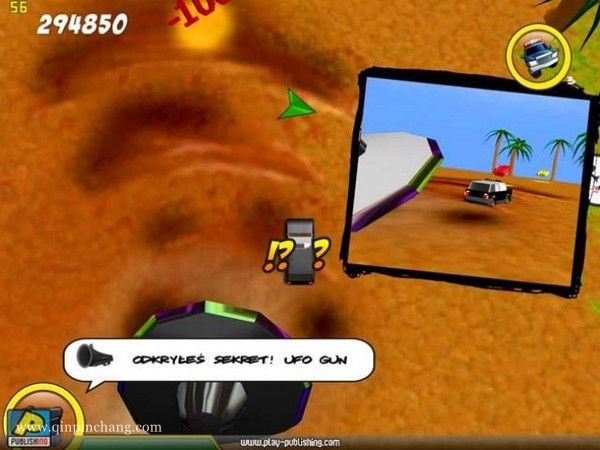 警察毁灭街头下载