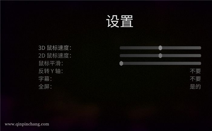 见证者中文版下载