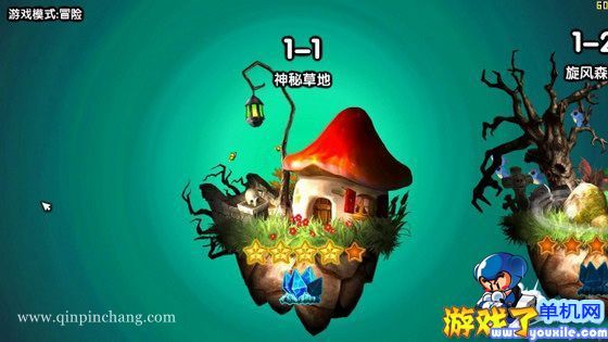 吉娜姐妹:扭曲梦境下载