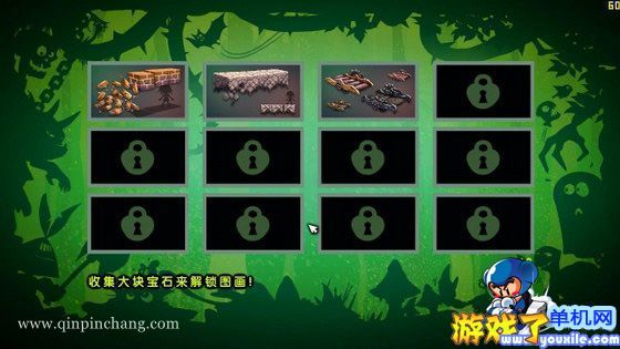 吉娜姐妹:扭曲梦境下载